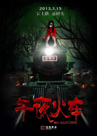 不动产证明有效期多久
